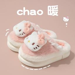 Sanrio Hello Kitty Plush Slippers 38-39