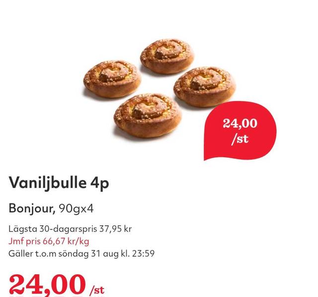 Vaniljbulle - 4 pack