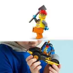 LEGO City Ångvält 60401 Byggset