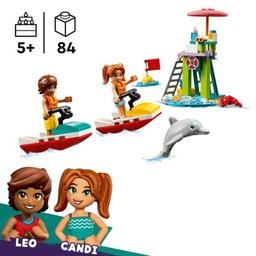 LEGO Friends 42623 Vattenskoter vid stranden