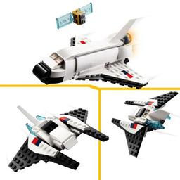 LEGO Creator 31134 Rymdfärja 3-i-1 Byggset