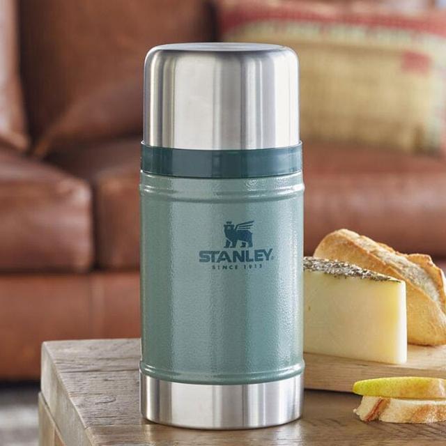 Stanley mattermos 0.7L 