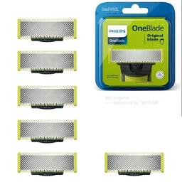 Philips Rostfritt Ersättningsblad 6-Pack
