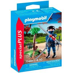 Playmobil Specialplus Ninjafigur Set 15 Delar