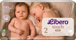 Upp till 25% rabatt på babyprodukter