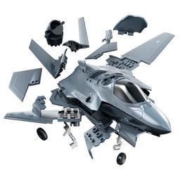 Airfix F-35 Lightning II Byggsats