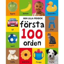 Bamse: Den försvunna honungsburken bok