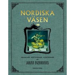 Bamse: Den försvunna honungsburken bok