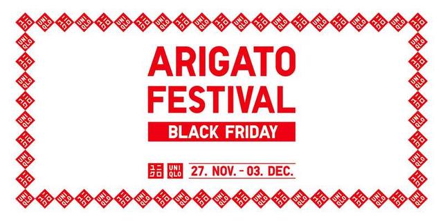 Black Friday-rea hos Uniqlo