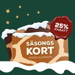 Säsongskort Borås Djurpark 25%