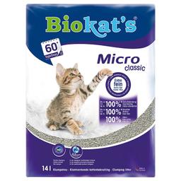 Ekonomipack Biokat's Kattsand till Sparpris