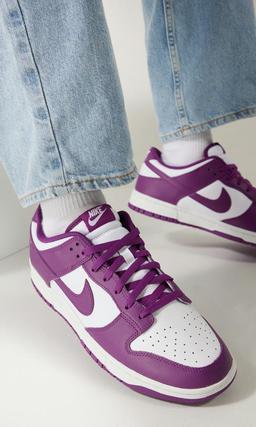 Nike Dunk Low Retro Mörklila Sneakers