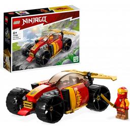 LEGO NINJAGO Kais Ninjaracer EVO Byggset