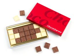 Personlig Choklad med Egen Text