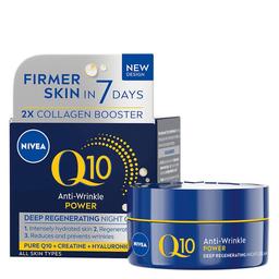 NIVEA Q10 Power Replenishing Night Cream 50ml