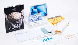 Skräddarsydda kalendrar 2026 med tryck