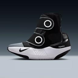 Utforska Exklusiva Erbjudanden på Nike