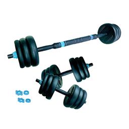 Köp ASG 15 kg Justerbart Viktsats – Träna hela kroppen hemma