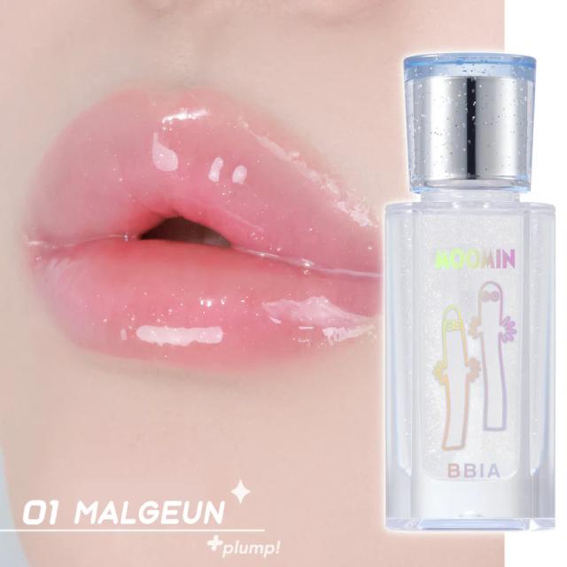 BBIA X MOOMIN Nourishing Lip Oil