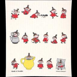 Mumin. Lägre priser.