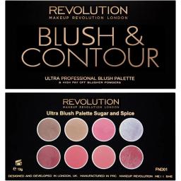 Makeup Revolution Ultra Blush Palette Sugar & Spice