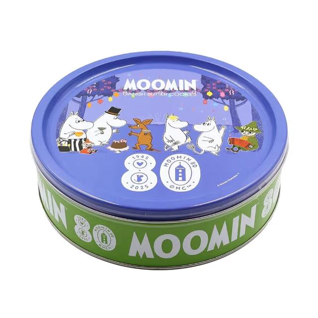 Danska Smörkakor Mumin 2 x 340 g