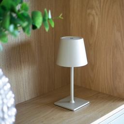 Bordslampa Luca Beige Åhléns Home