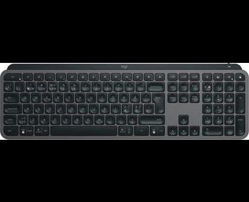 Logitech MX Keys S Wireless Keyboard