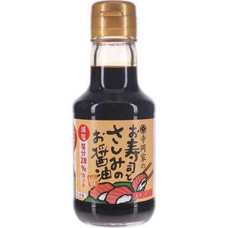 Japansk Sojasås 150 ml Teraoka