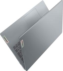 Lenovo IdeaPad Slim 3 15AMN8 R5-7520U 16GB/512 bärbar dator