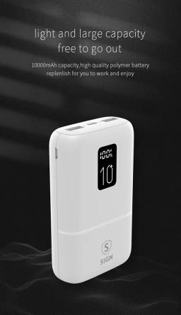 SiGN Mini QC Powerbank med Display Vit