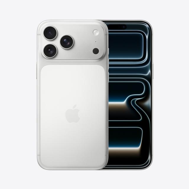 iPhone 17 Pro Max kampanjpris idag