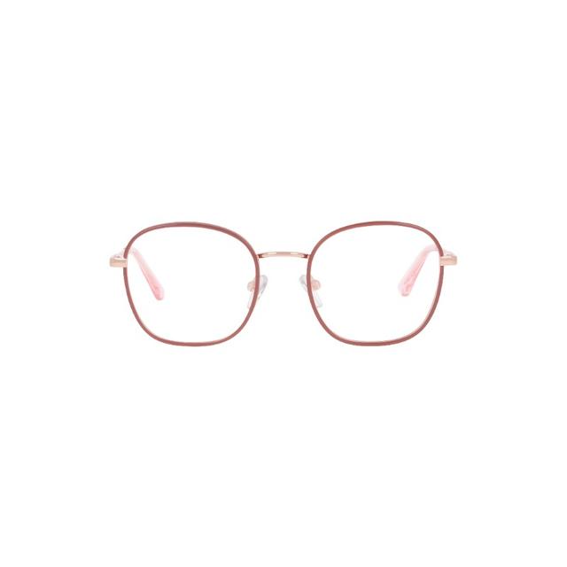 Gratis glasögon till alla under 20 år hos Smarteyes