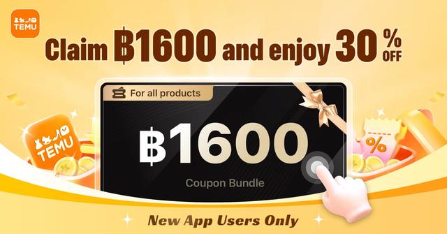 Clothing, Beauty, Home & Jewelry Collection