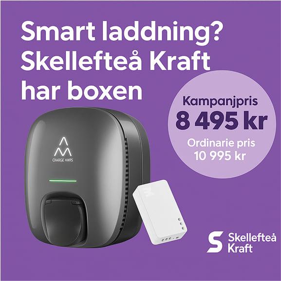 Dealguru erbjudande