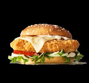 Grand Chicken Parmesan.& mellan fries för 59 kr på MAX