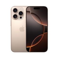 Apple iPhone 16 Pro 128GB Titanium Sand