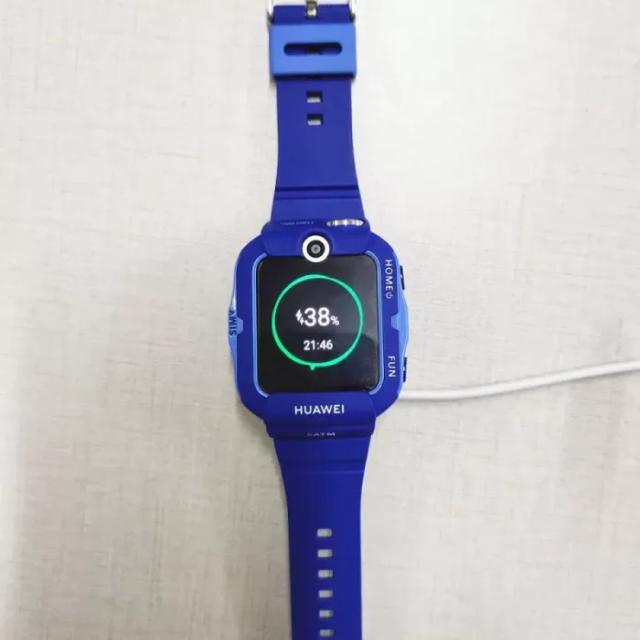 Huawei Watch Fit/2 & Honor ES Charger