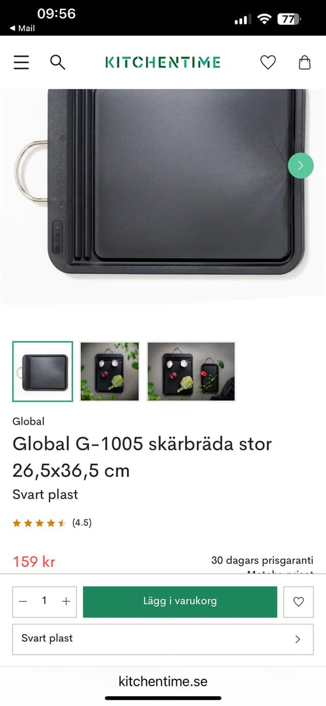 KITCHENTIME Global skärbräda 36% rabatt