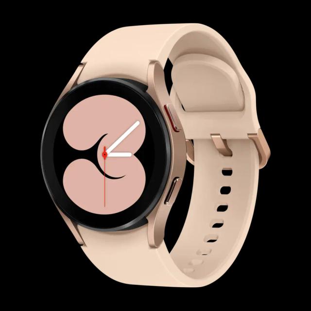 Samsung Galaxy Watch4 40 mm BT - Guld/Rosa