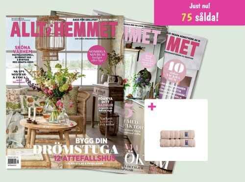 Prenumerera på Allt i Hemmet få handukar från Lexington!