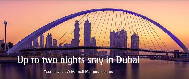 Emirates - upp till 2 nätters hotellvistelse gratis i Dubai