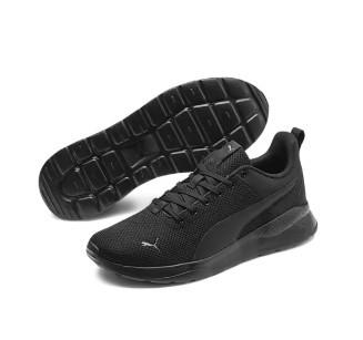 PUMA Anzarun Lite U Men's Sneakers